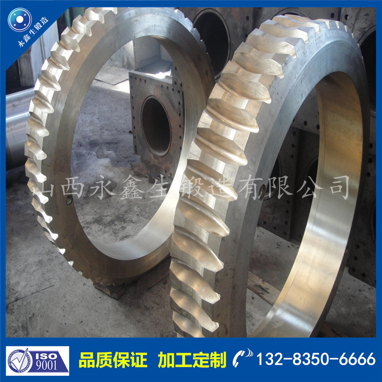 1716795069275471.jpg 鍛件