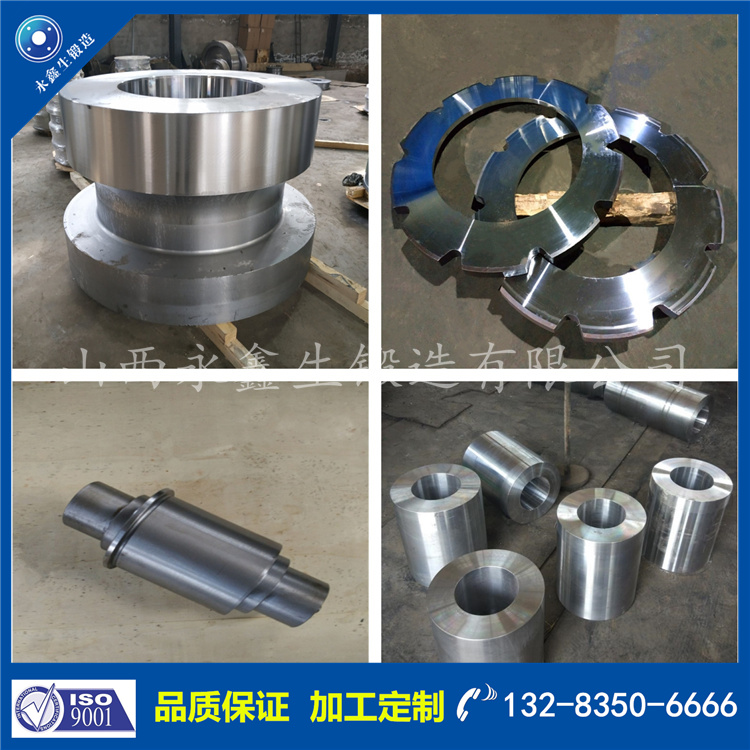 1718588218805027.jpg 鍛件