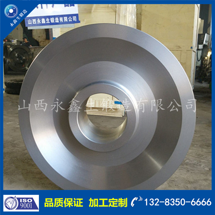 鍛件|鍛件廠|鍛造廠|鍛件鍛造加工|不銹鋼鍛件|不銹鋼筒鍛件|筒類鍛件|軸類鍛件|大型鍛件 鍛件|鍛件廠|鍛造廠|鍛件鍛造加工|不銹鋼鍛件|不銹鋼筒鍛件|筒類鍛件|軸類鍛件|大型鍛件