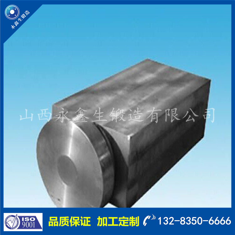 1724724743163619.jpg 鍛件