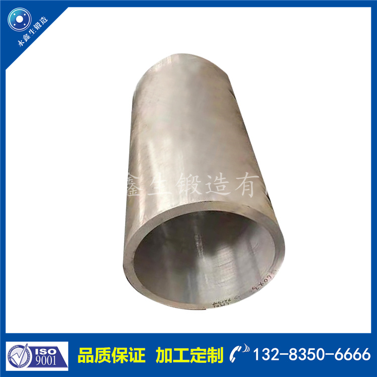 1726640637339692.jpg 鍛件