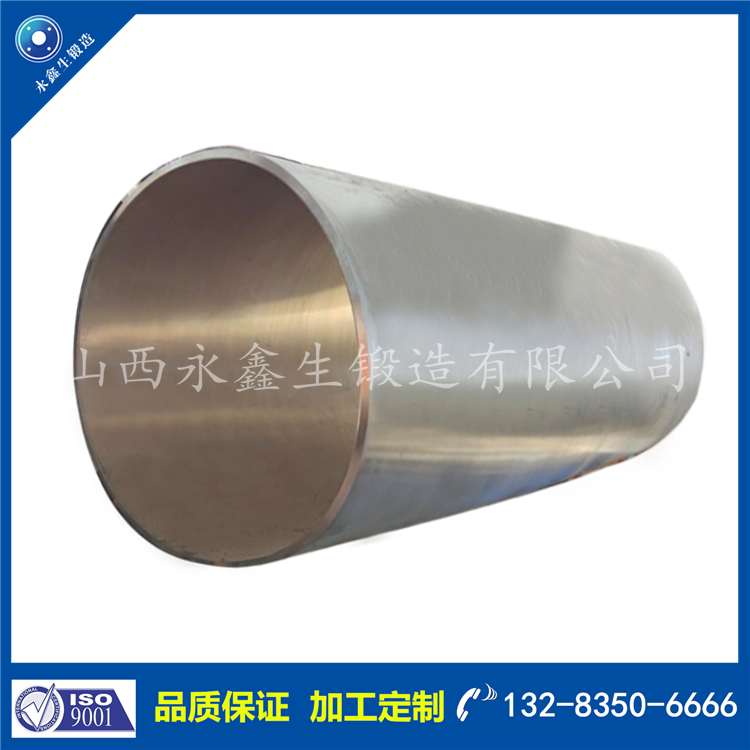 1726640757109773.png 鍛件