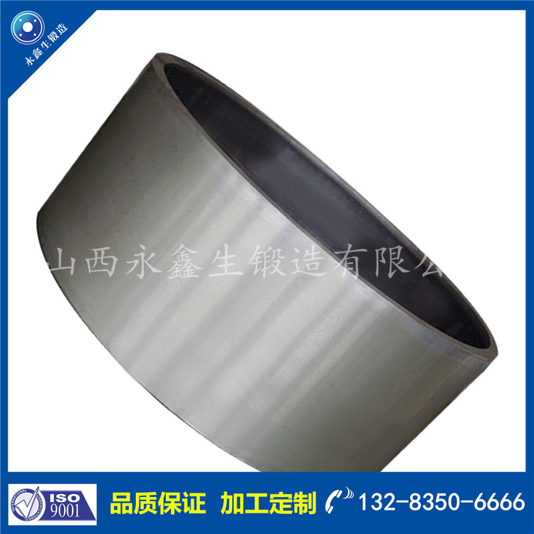 1726640853202264.jpg 鍛件