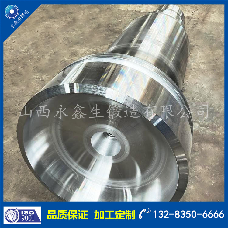 1728896416848097.jpg 鍛件