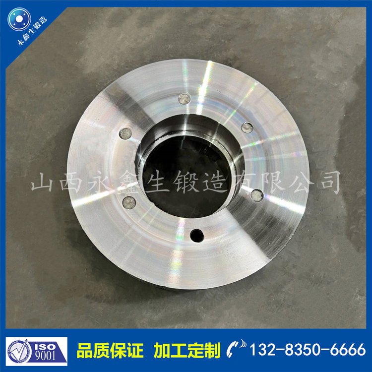 1732779732143343.jpg 鍛件