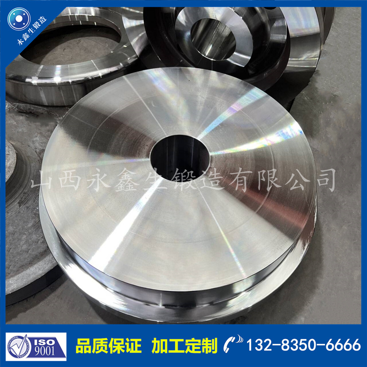 1732779803867005.jpg 鍛件