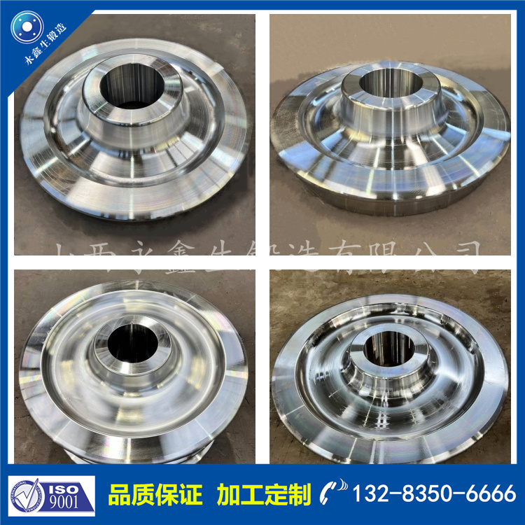 1732779877761452.jpg 鍛件