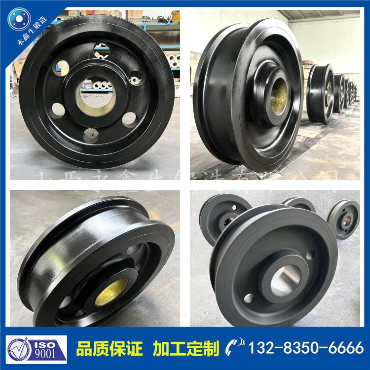 1732779943919408.jpg 鍛件