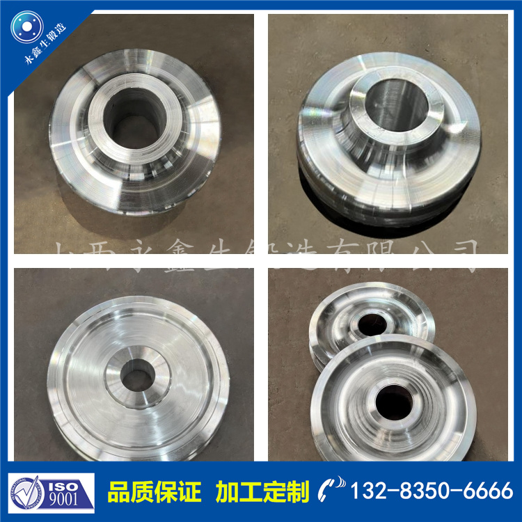 1732780157462727.jpg 鍛件