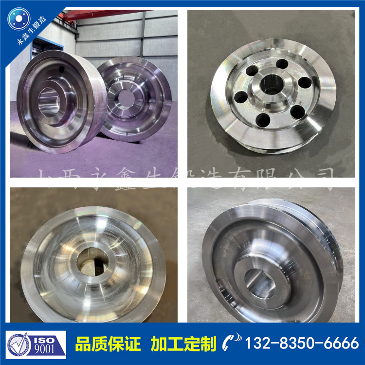 1732780380871733.jpg 鍛件