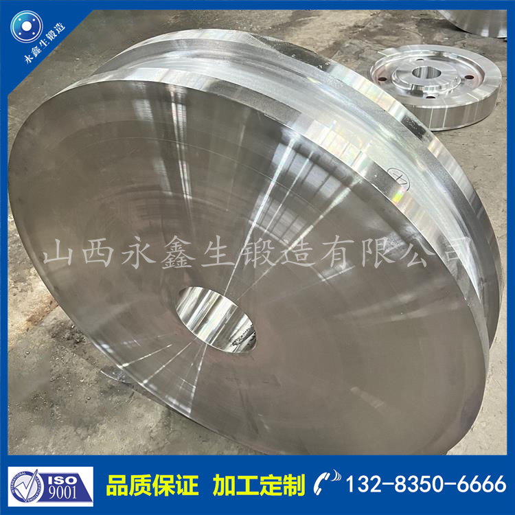 1733733399977058.jpg 鍛件